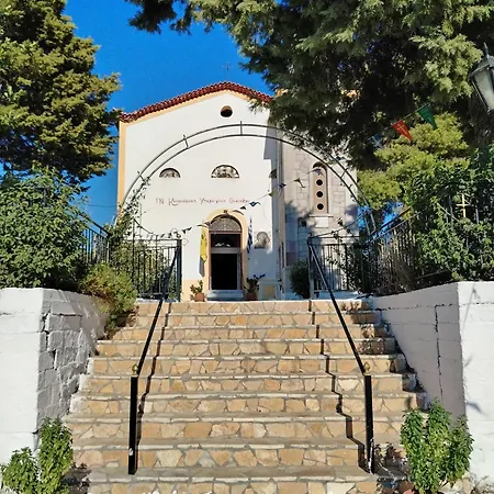 Διαμέρισμα George & Dimitra's House