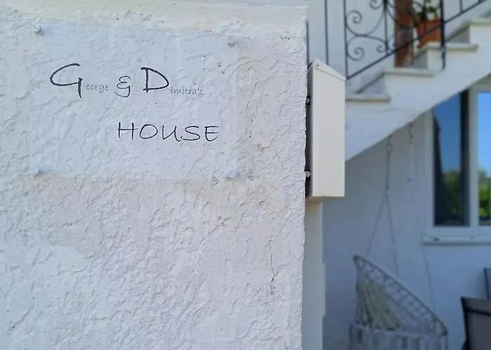 George & Dimitra's House *