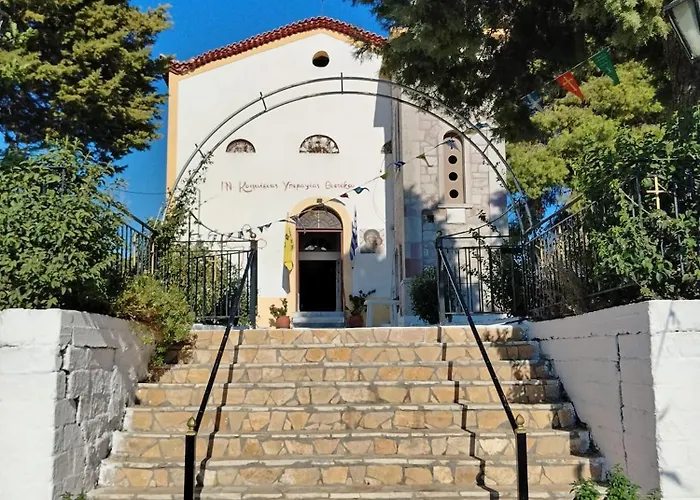 Διαμέρισμα George & Dimitra's House